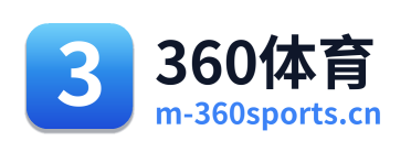 360体育